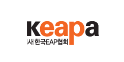 한국EAP협회